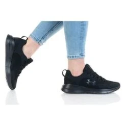Under Armour Essential Sportstyle Damesschoenen 7 Under Armour Essential Sportstyle Damesschoenen -Goedkope SchoenStijl Winkel under armour essential sportstyle damesschoenen 2